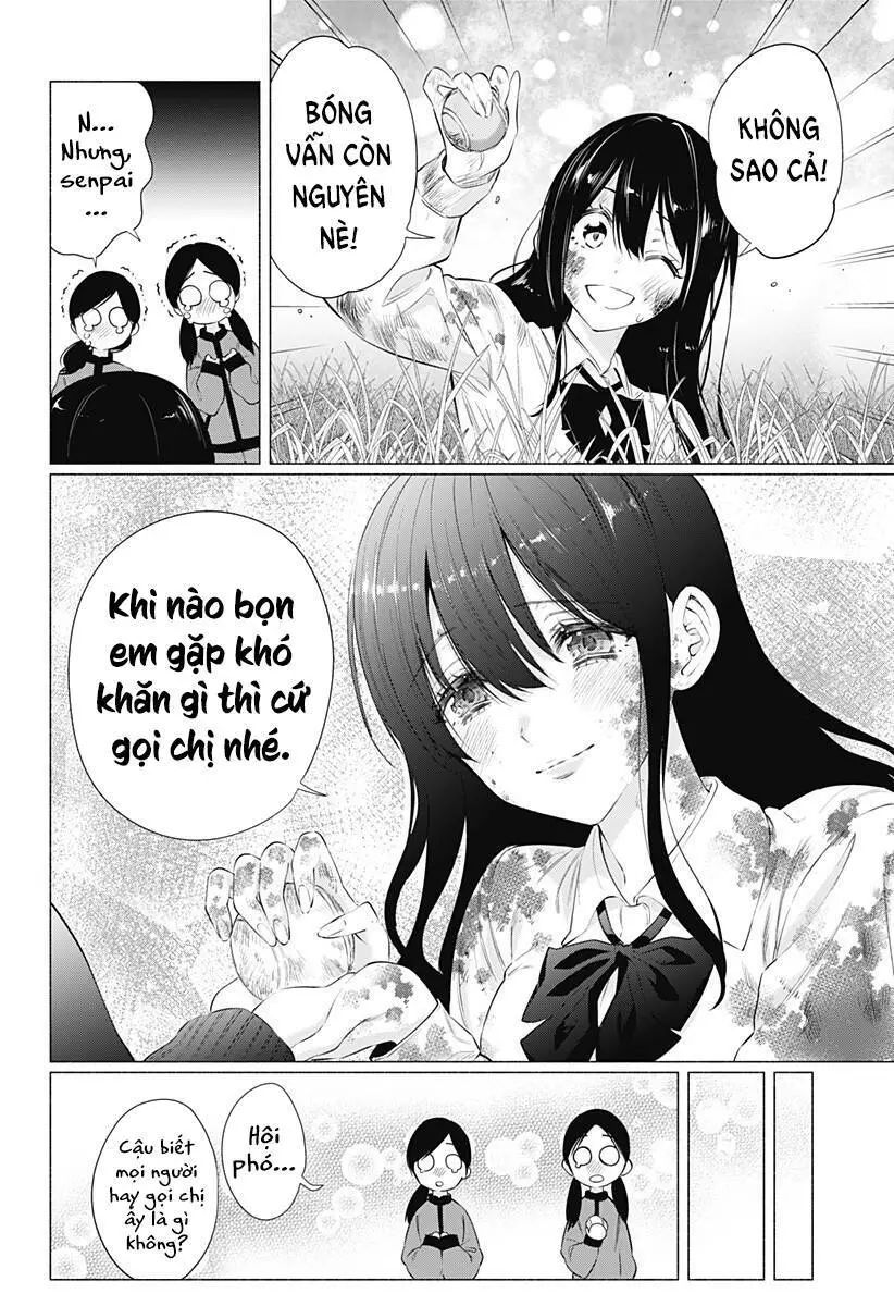Sự Quyến Rũ Của 2.5D Nettruyen ZZZ Chương 71 Page 17