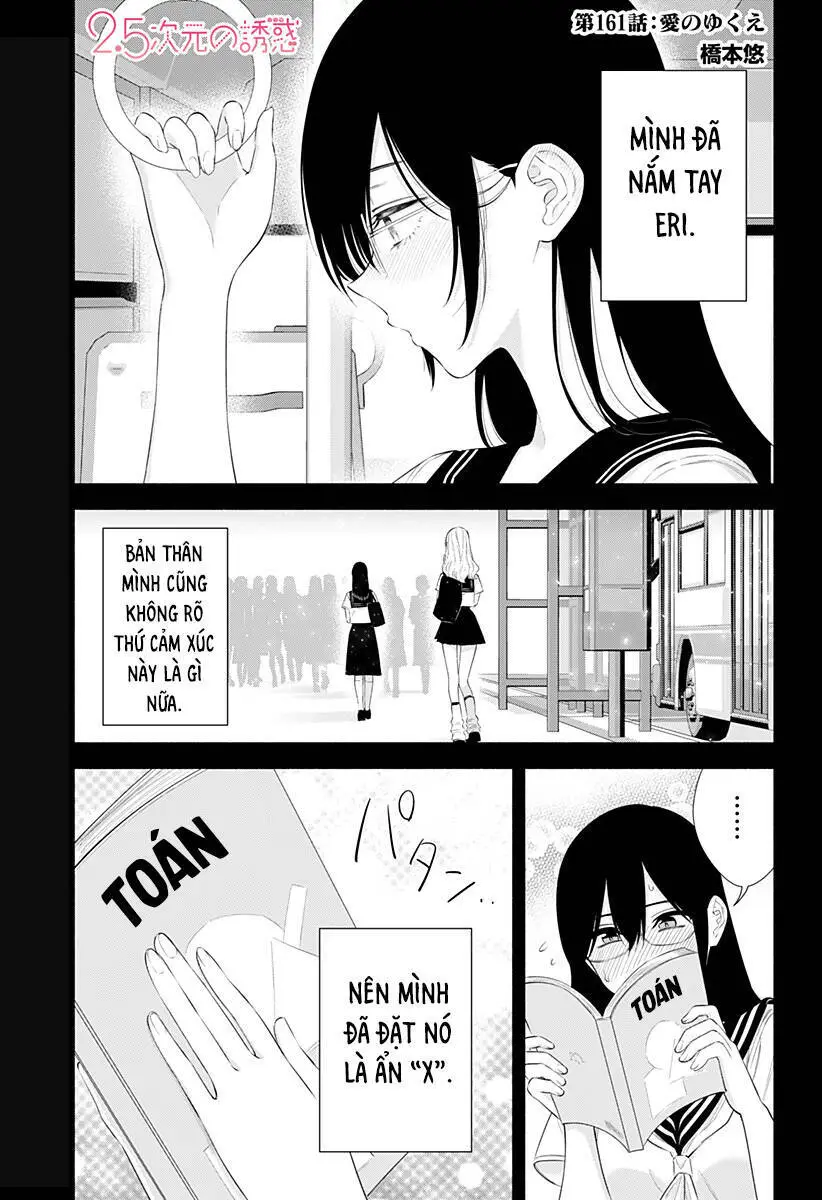 Sự Quyến Rũ Của 2.5D Nettruyen ZZZ Chương 161 Page 2