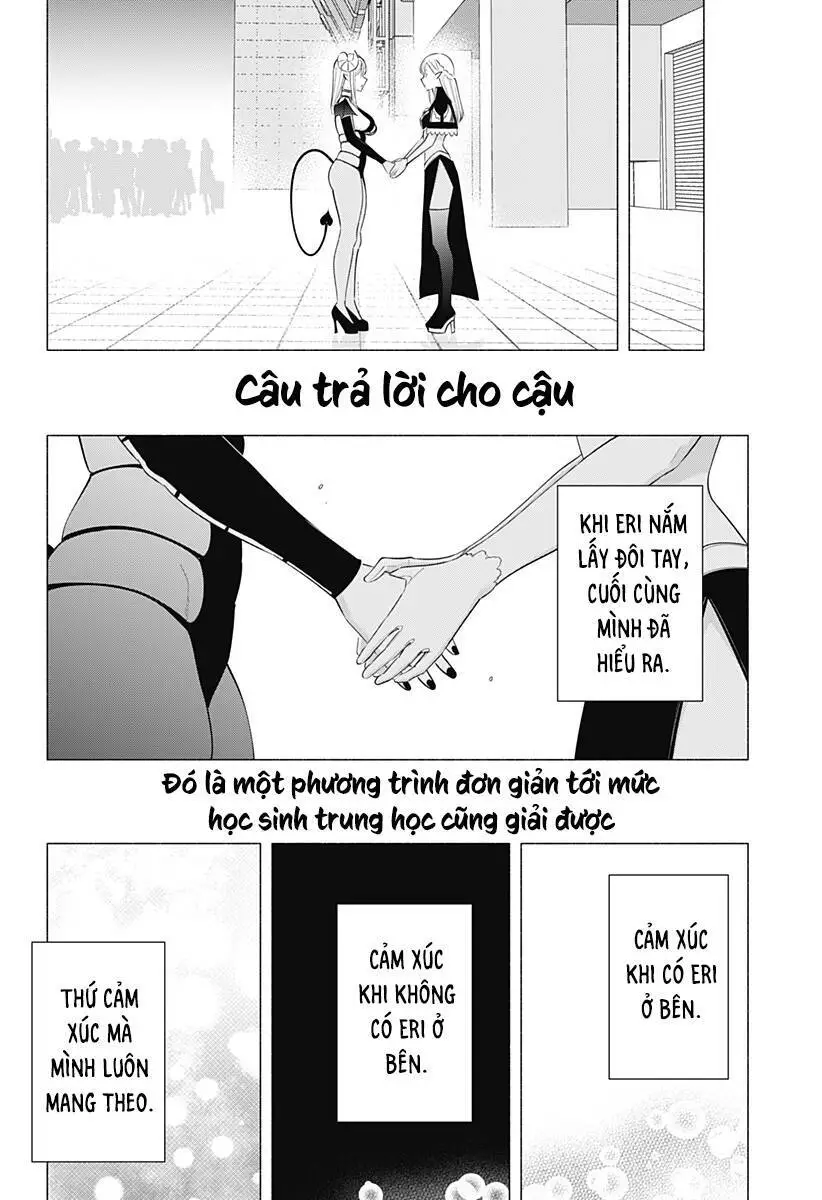 Sự Quyến Rũ Của 2.5D Nettruyen ZZZ Chương 161 Page 9