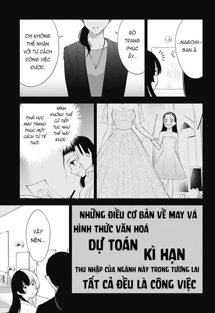 Sự Quyến Rũ Của 2.5D Nettruyen ZZZ Chương 95 Page 14