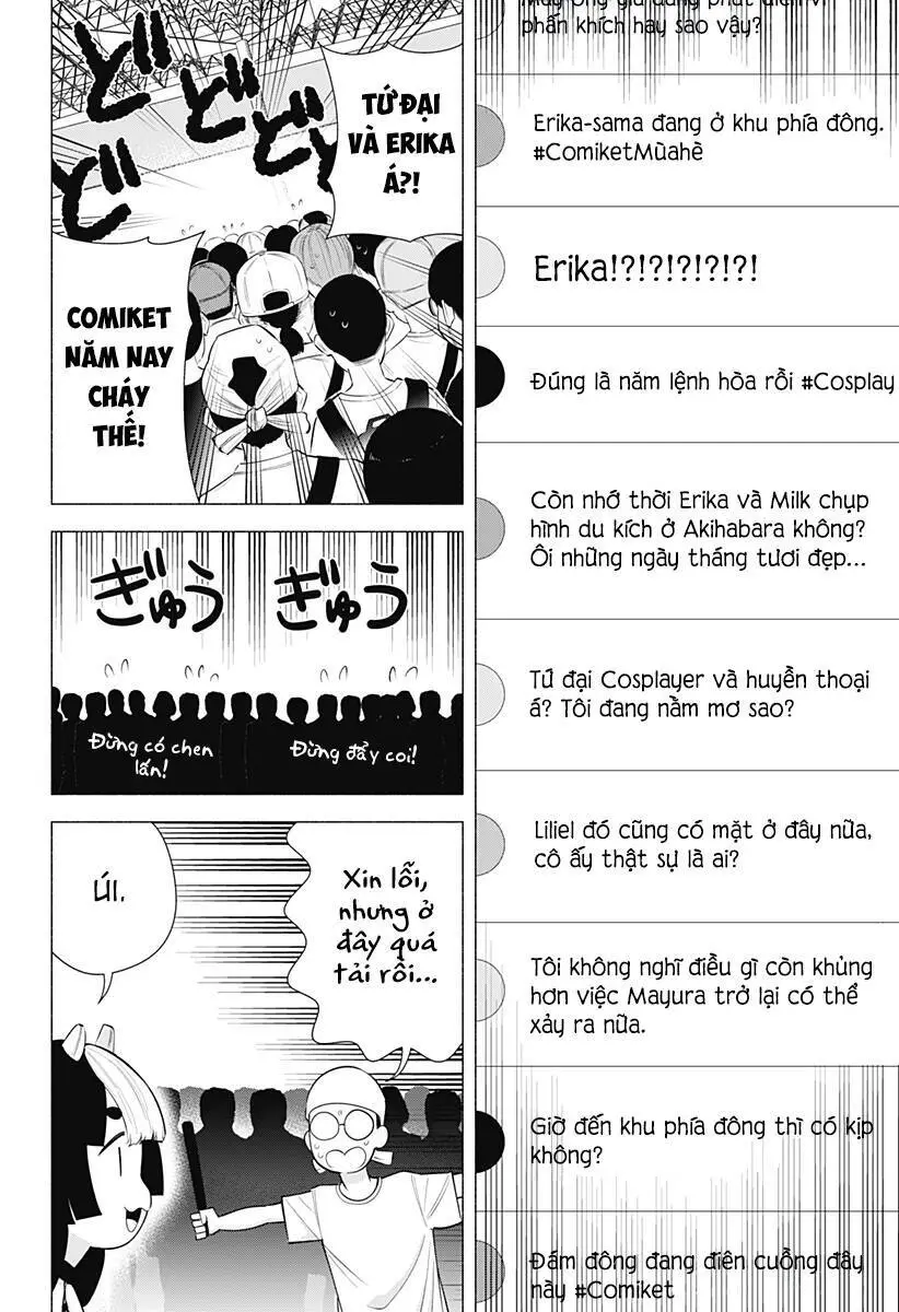 Sự Quyến Rũ Của 2.5D Nettruyen ZZZ Chương 159 Page 13