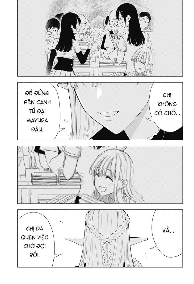 Sự Quyến Rũ Của 2.5D Nettruyen ZZZ Chương 159 Page 17