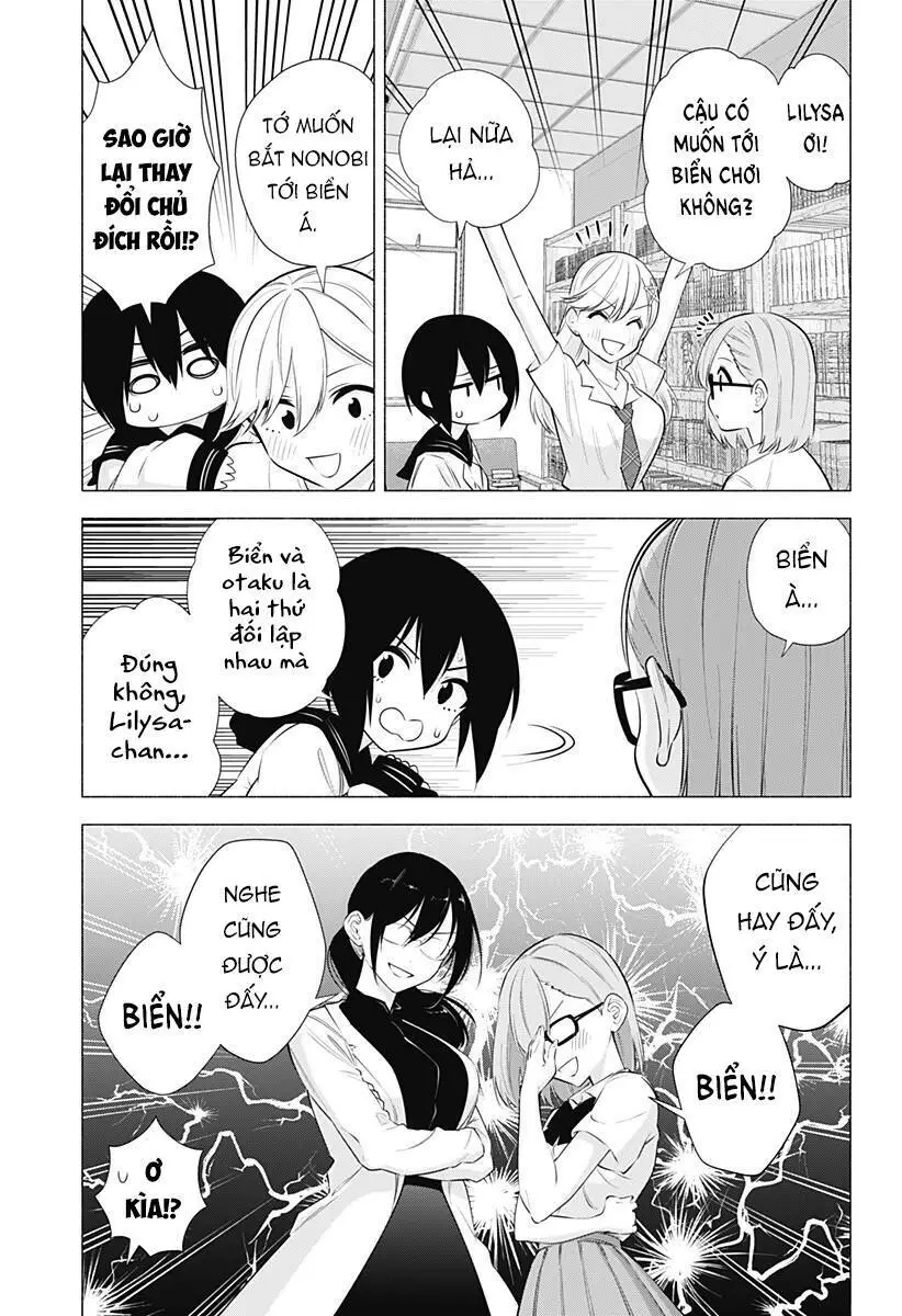 Sự Quyến Rũ Của 2.5D Nettruyen ZZZ Chương 64 Page 10