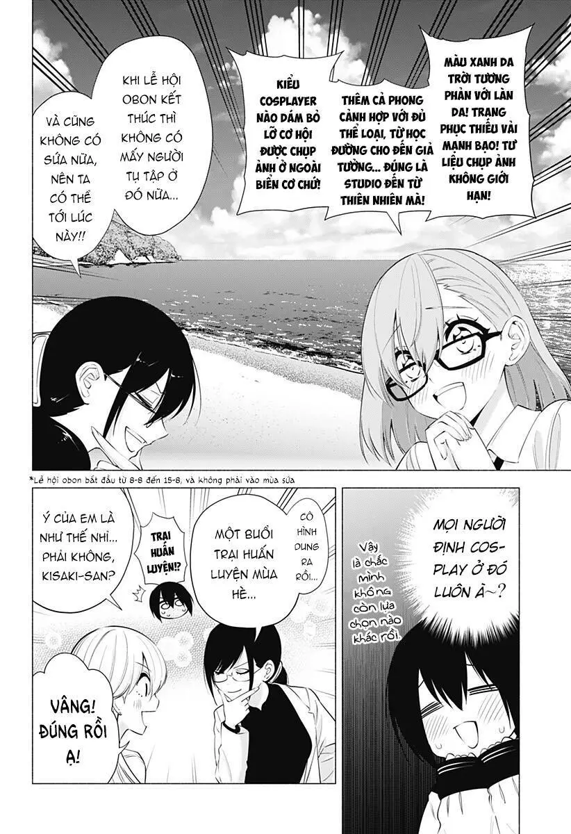 Sự Quyến Rũ Của 2.5D Nettruyen ZZZ Chương 64 Page 11