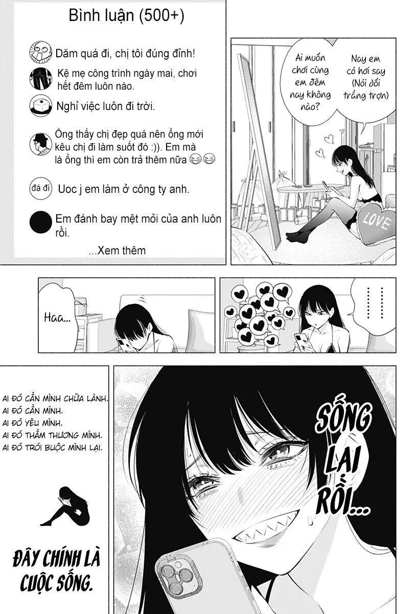 Sự Quyến Rũ Của 2.5D Nettruyen ZZZ Chương 89 Page 8