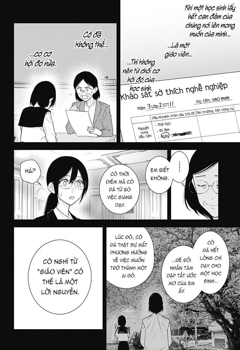 Sự Quyến Rũ Của 2.5D Nettruyen ZZZ Chương 154 Page 13