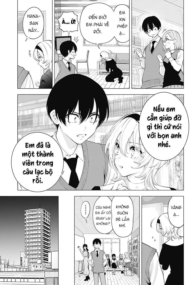 Sự Quyến Rũ Của 2.5D Nettruyen ZZZ Chương 115 Page 12
