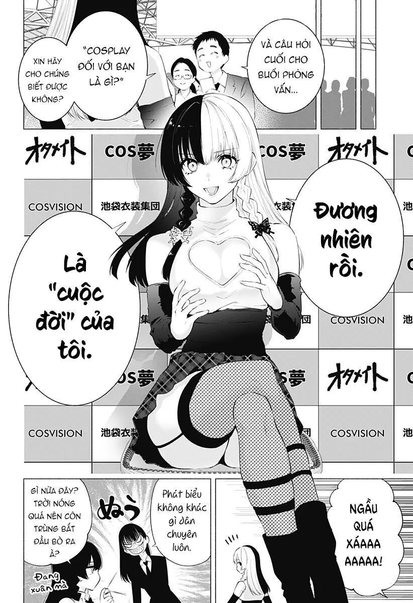 Sự Quyến Rũ Của 2.5D Nettruyen ZZZ Chương 116 Page 18
