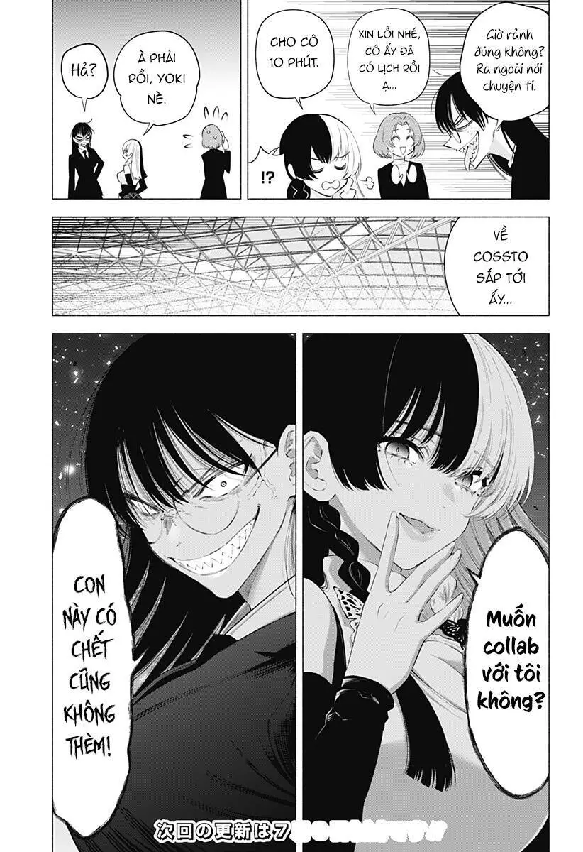 Sự Quyến Rũ Của 2.5D Nettruyen ZZZ Chương 116 Page 19