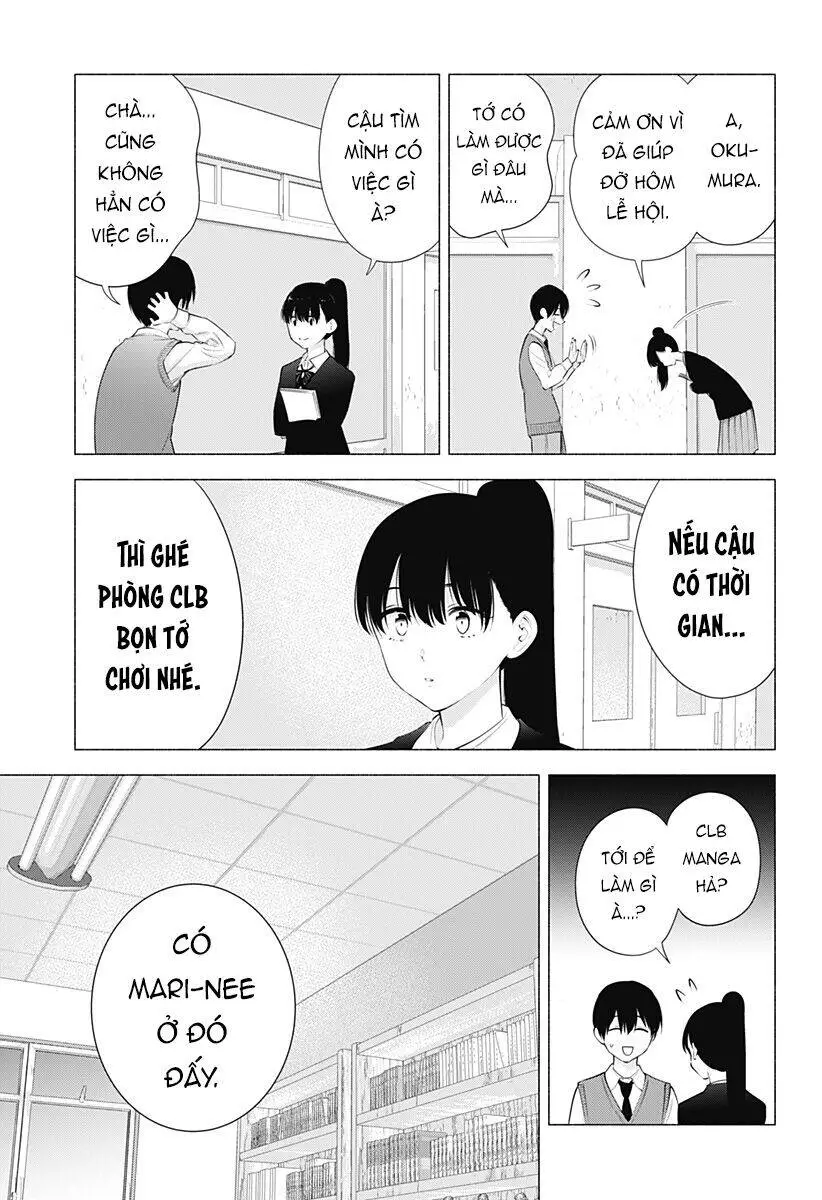 Sự Quyến Rũ Của 2.5D Nettruyen ZZZ Chương 84 Page 4