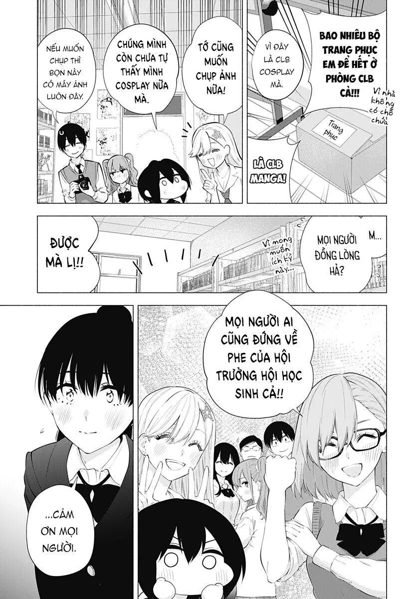 Sự Quyến Rũ Của 2.5D Nettruyen ZZZ Chương 84 Page 8