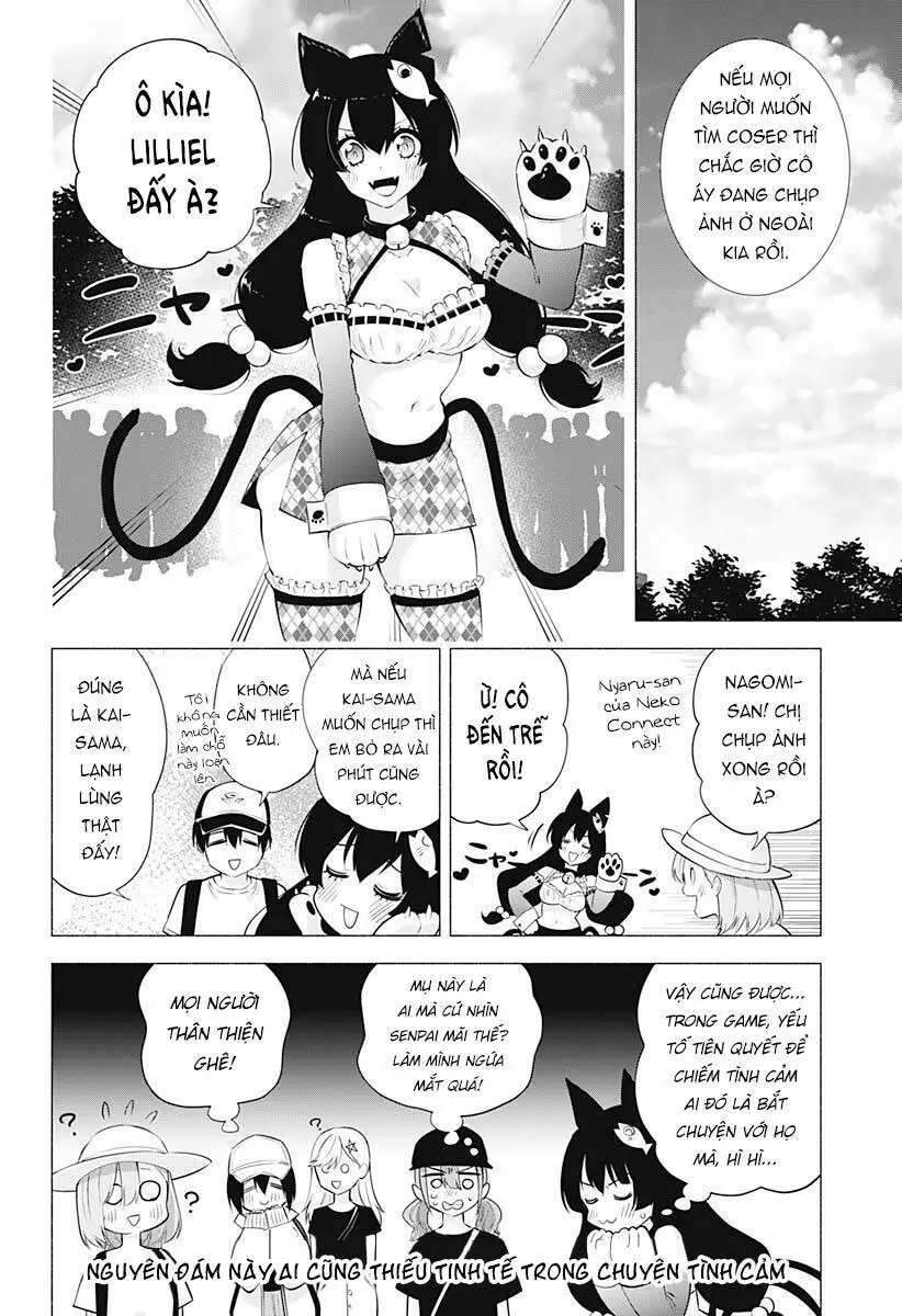 Sự Quyến Rũ Của 2.5D Nettruyen ZZZ Chương 61 Page 9