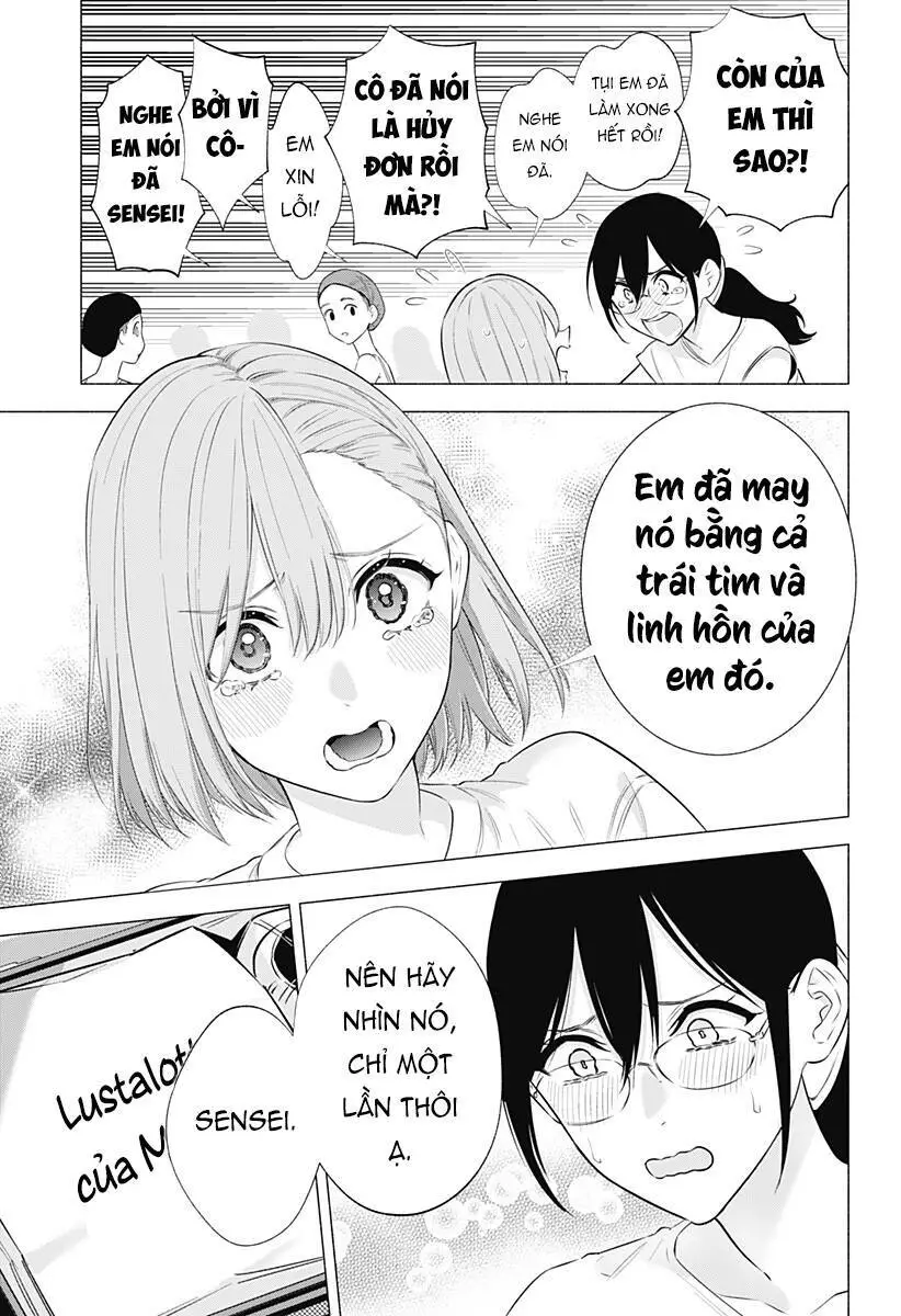 Sự Quyến Rũ Của 2.5D Nettruyen ZZZ Chương 153 Page 14