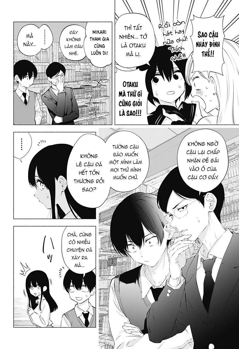 Sự Quyến Rũ Của 2.5D Nettruyen ZZZ Chương 73 Page 17
