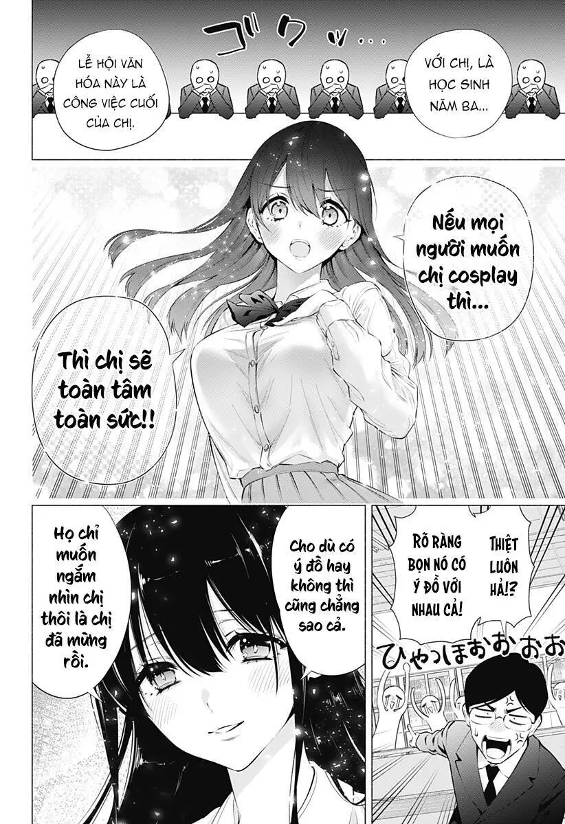 Sự Quyến Rũ Của 2.5D Nettruyen ZZZ Chương 72 Page 15