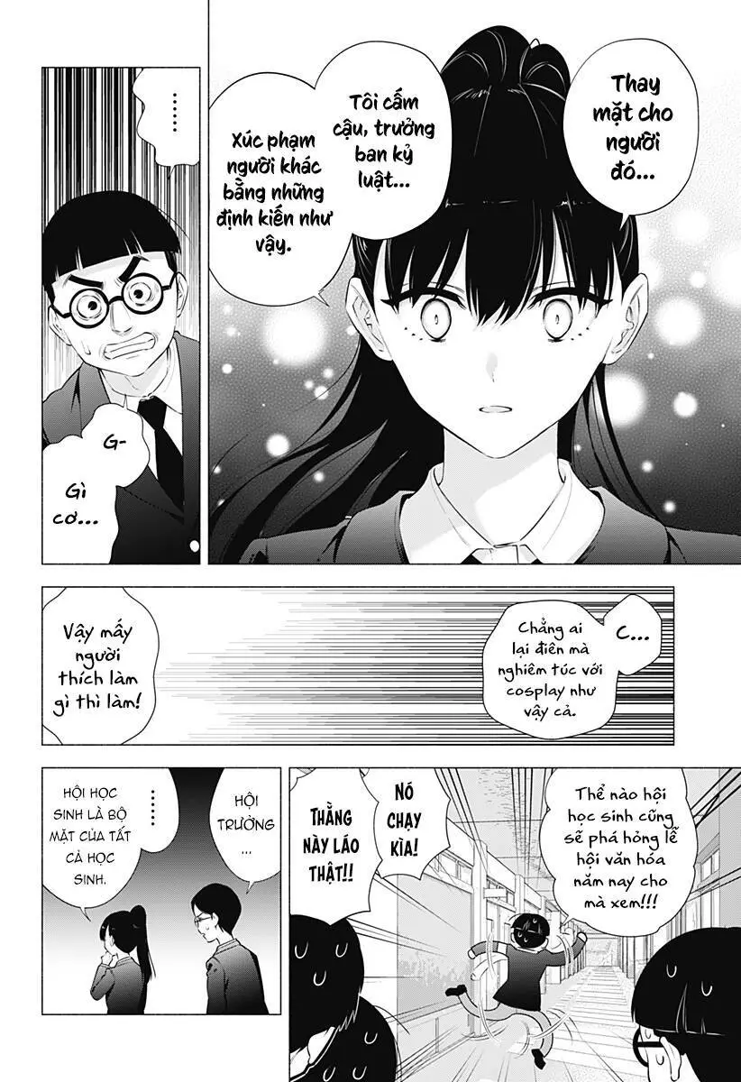 Sự Quyến Rũ Của 2.5D Nettruyen ZZZ Chương 72 Page 19