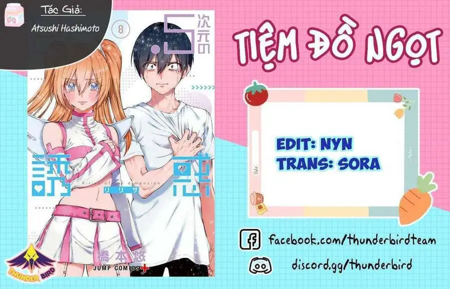 Sự Quyến Rũ Của 2.5D Nettruyen ZZZ Chương 55 Page 1