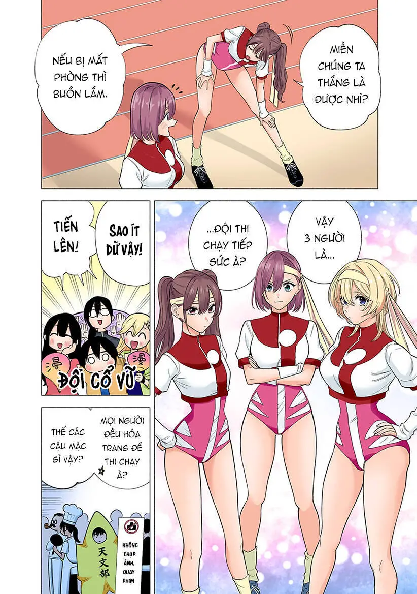 Sự Quyến Rũ Của 2.5D Nettruyen ZZZ Chương 144 Page 3