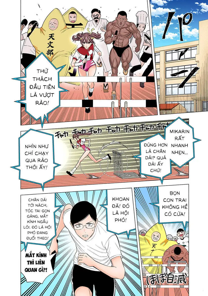 Sự Quyến Rũ Của 2.5D Nettruyen ZZZ Chương 144 Page 7