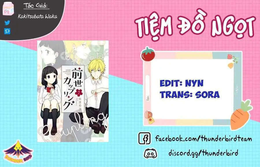 Sự Quyến Rũ Của 2.5D Nettruyen ZZZ Chương 43 Page 1