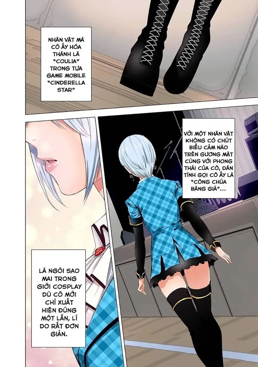 Sự Quyến Rũ Của 2.5D Nettruyen ZZZ Chương 37 Page 12