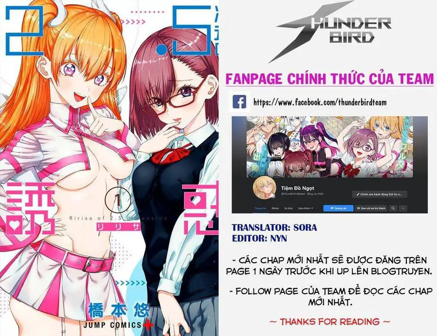Sự Quyến Rũ Của 2.5D Nettruyen ZZZ Chương 31 Page 1