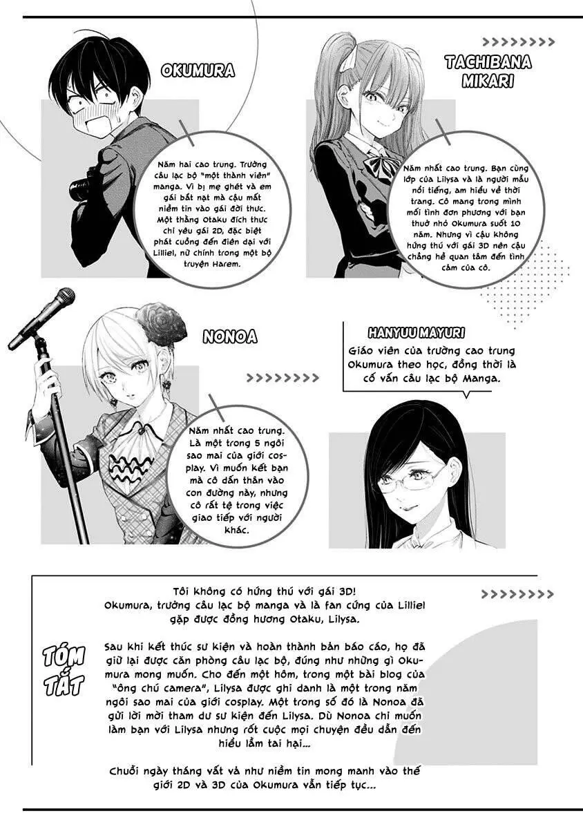 Sự Quyến Rũ Của 2.5D Nettruyen ZZZ Chương 41 Page 5
