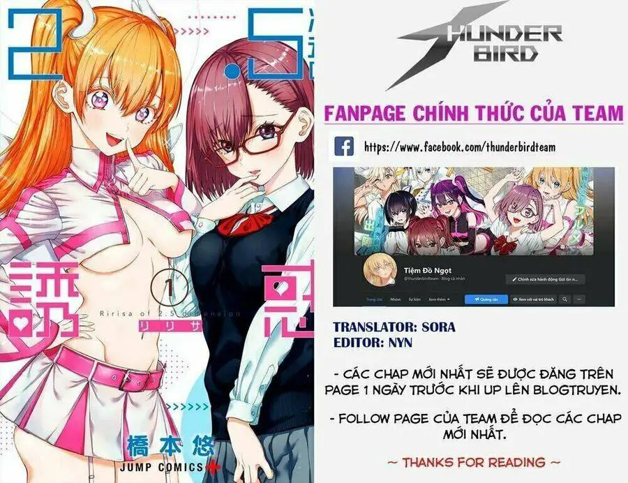 Sự Quyến Rũ Của 2.5D Nettruyen ZZZ Chương 30 Page 1