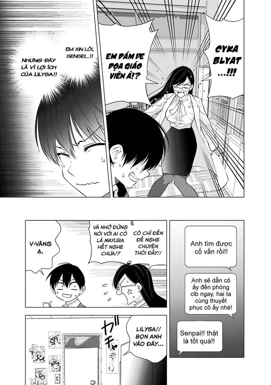 Sự Quyến Rũ Của 2.5D Nettruyen ZZZ Chương 21 Page 9