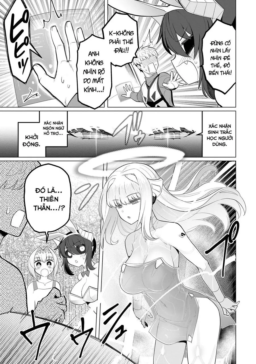 Hẹn Hò Cùng Hắc Thuật Sư Nettruyen ZZZ Chương 48 Page 16