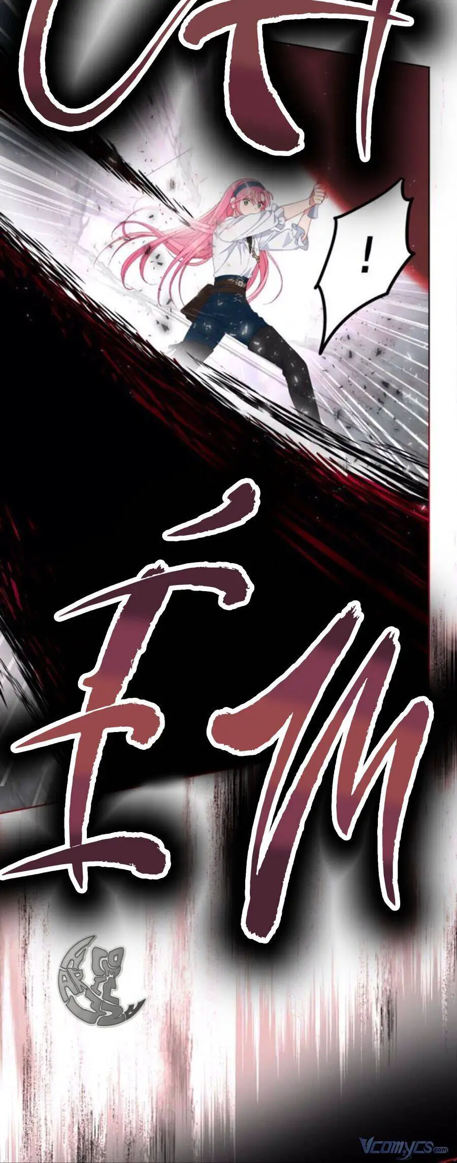 Sự Điều Trị Đặc Biệt Của Tinh Linh Nettruyen ZZZ Chương 55 Page 40