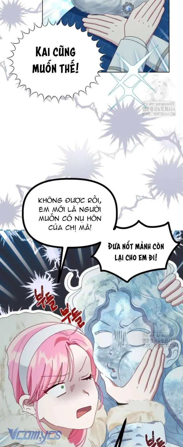Sự Điều Trị Đặc Biệt Của Tinh Linh Nettruyen ZZZ Chương 90 Page 19