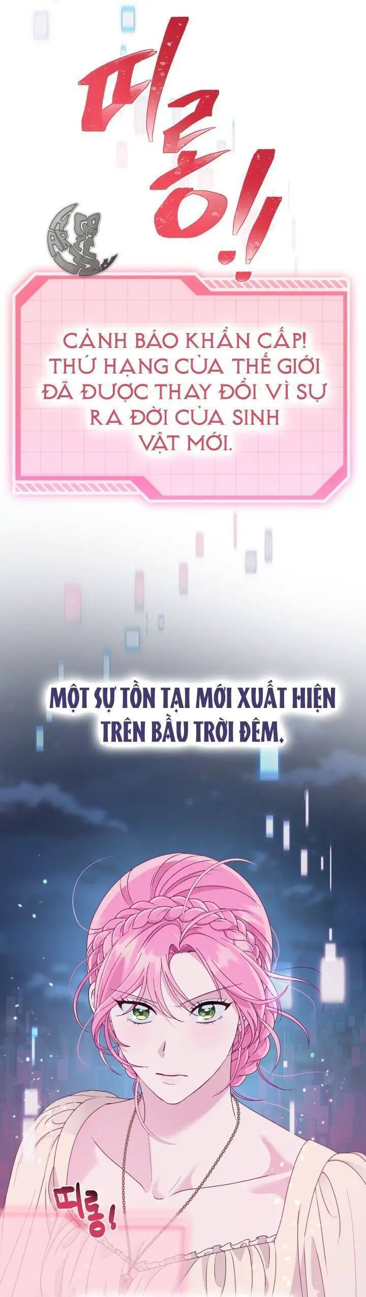 Sự Điều Trị Đặc Biệt Của Tinh Linh Nettruyen ZZZ Chương 65 Page 26