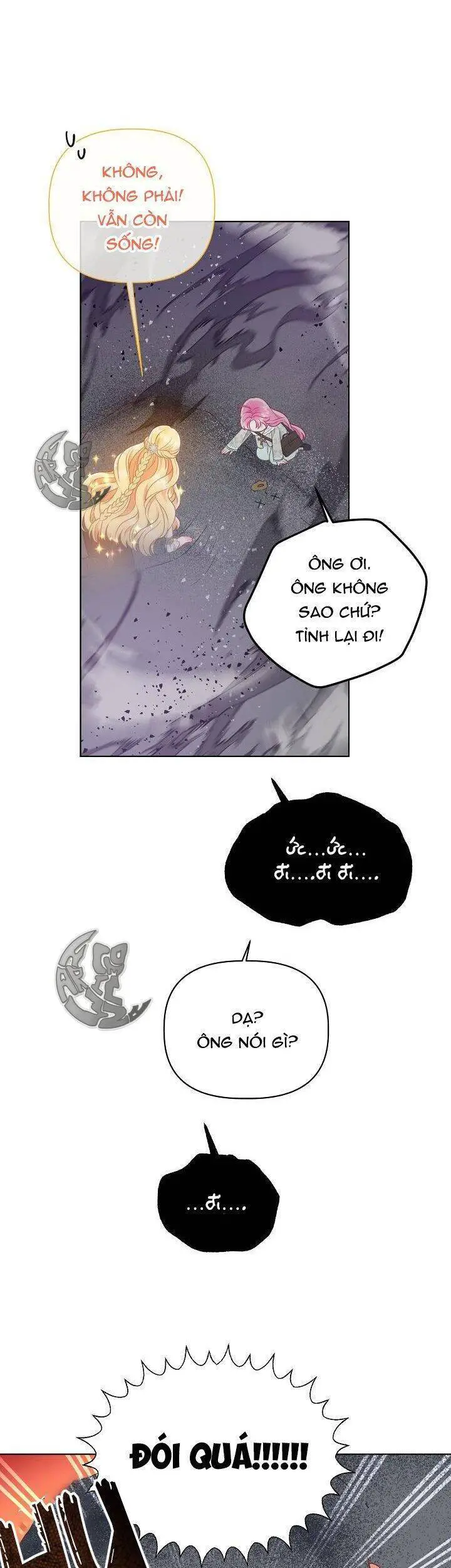 Sự Điều Trị Đặc Biệt Của Tinh Linh Nettruyen ZZZ Chương 37 Page 17
