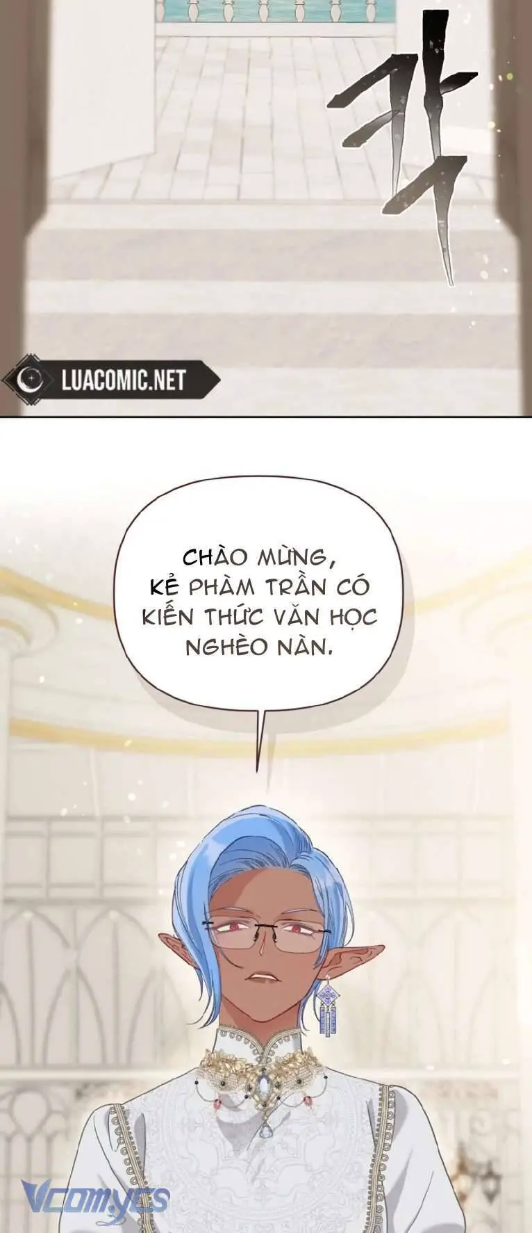 Sự Điều Trị Đặc Biệt Của Tinh Linh Nettruyen ZZZ Chương 98 Page 18