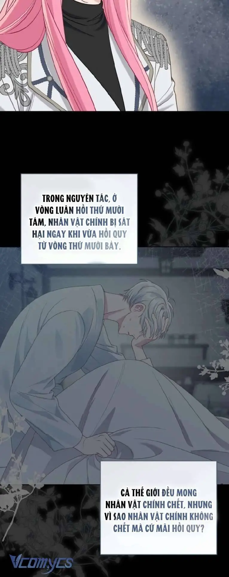 Sự Điều Trị Đặc Biệt Của Tinh Linh Nettruyen ZZZ Chương 99 Page 26
