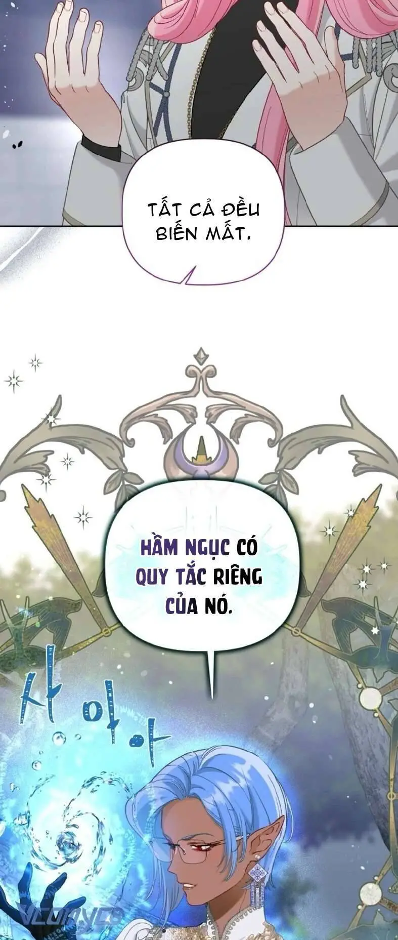 Sự Điều Trị Đặc Biệt Của Tinh Linh Nettruyen ZZZ Chương 96 Page 47