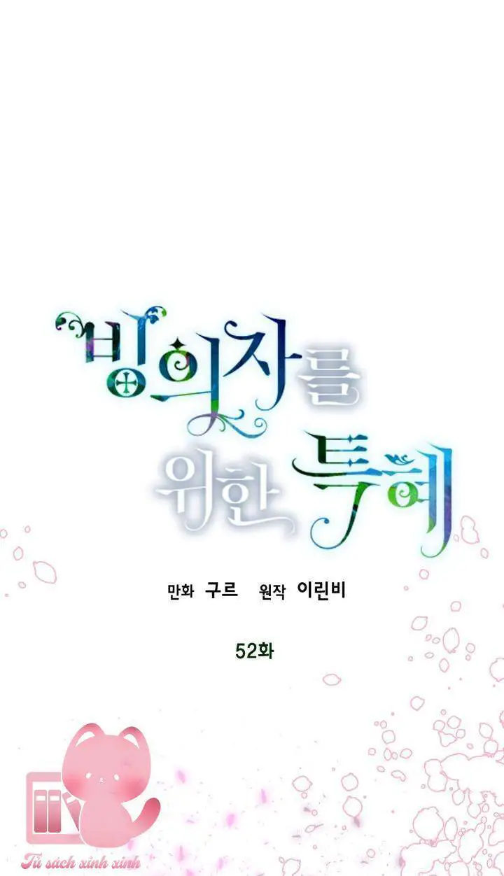 Sự Điều Trị Đặc Biệt Của Tinh Linh Nettruyen ZZZ Chương 52 Page 2