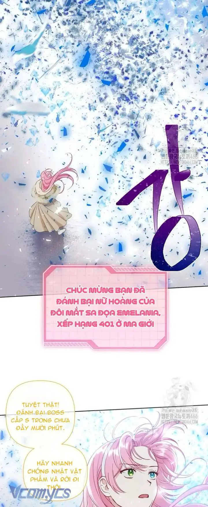 Sự Điều Trị Đặc Biệt Của Tinh Linh Nettruyen ZZZ Chương 93 Page 69