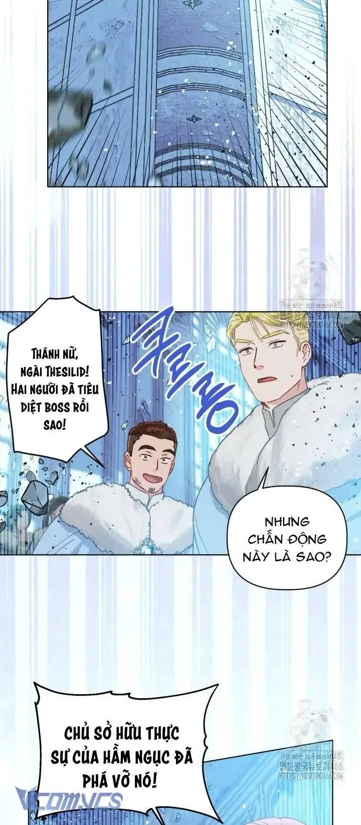 Sự Điều Trị Đặc Biệt Của Tinh Linh Nettruyen ZZZ Chương 94 Page 23