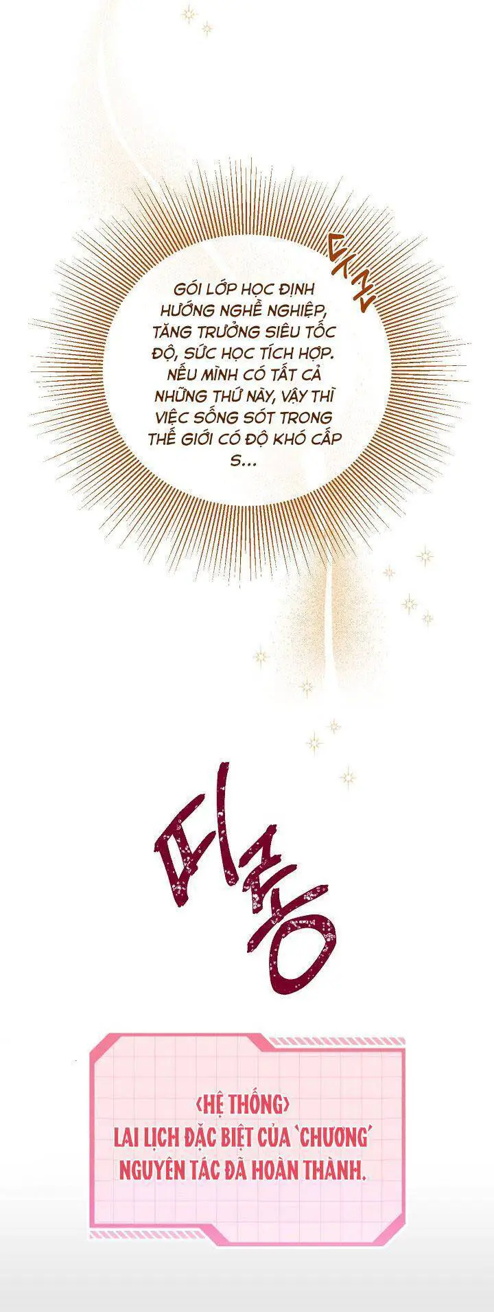Sự Điều Trị Đặc Biệt Của Tinh Linh Nettruyen ZZZ Chương 3 Page 9