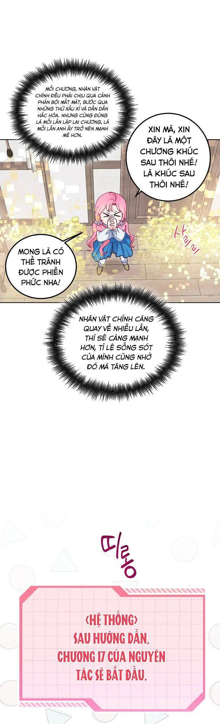 Sự Điều Trị Đặc Biệt Của Tinh Linh Nettruyen ZZZ Chương 3 Page 13