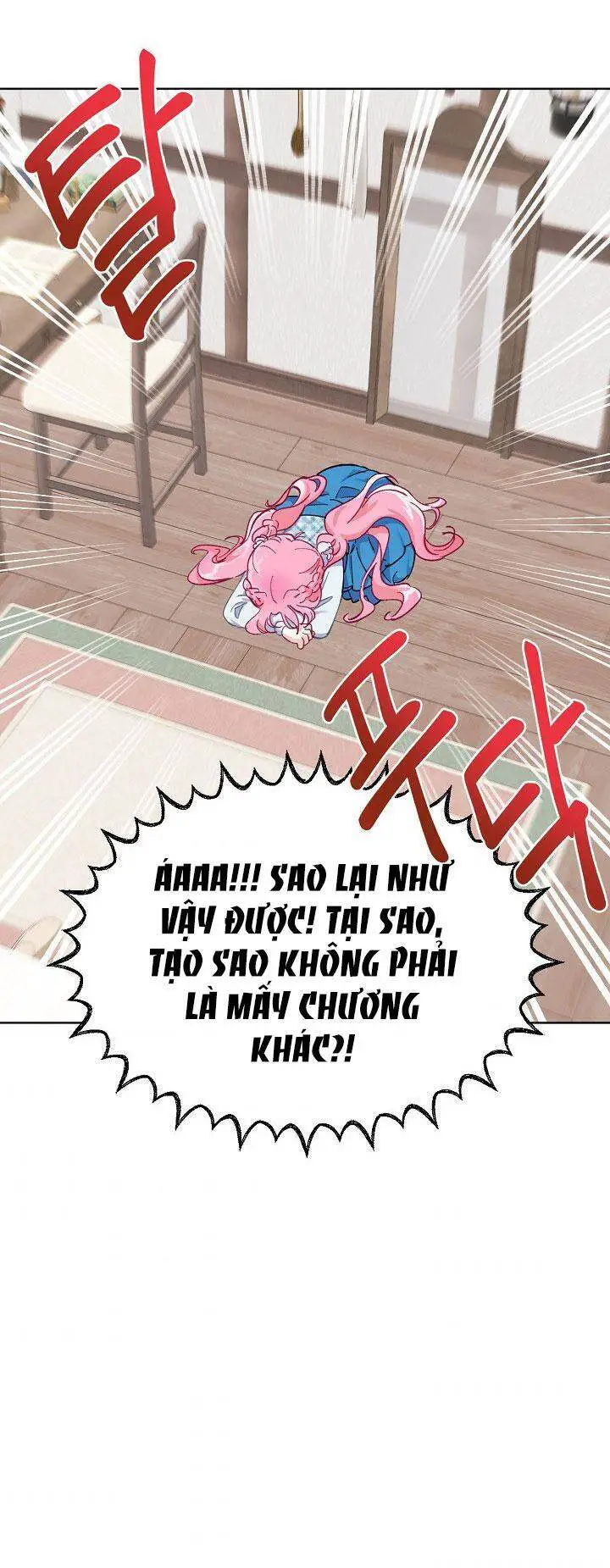 Sự Điều Trị Đặc Biệt Của Tinh Linh Nettruyen ZZZ Chương 3 Page 18