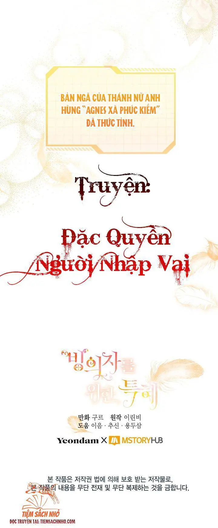 Sự Điều Trị Đặc Biệt Của Tinh Linh Nettruyen ZZZ Chương 30 Page 83