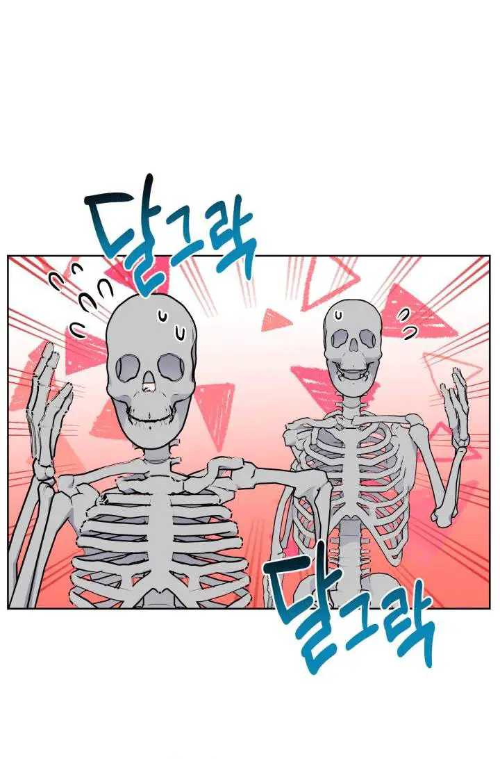 Sự Điều Trị Đặc Biệt Của Tinh Linh Nettruyen ZZZ Chương 31 Page 4