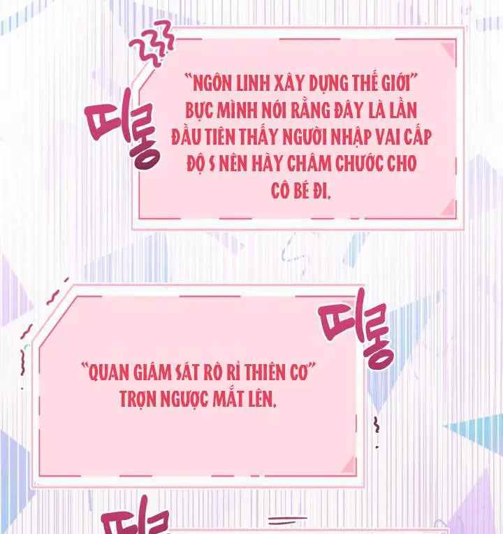 Sự Điều Trị Đặc Biệt Của Tinh Linh Nettruyen ZZZ Chương 31 Page 17