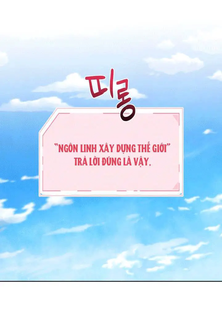 Sự Điều Trị Đặc Biệt Của Tinh Linh Nettruyen ZZZ Chương 31 Page 24