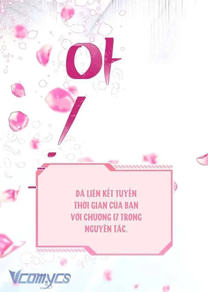 Sự Điều Trị Đặc Biệt Của Tinh Linh Nettruyen ZZZ Chương 70 Page 45
