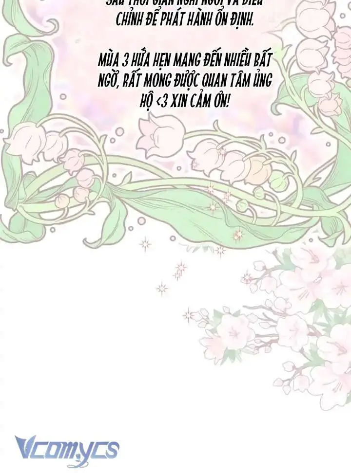 Sự Điều Trị Đặc Biệt Của Tinh Linh Nettruyen ZZZ Chương 70 Page 70