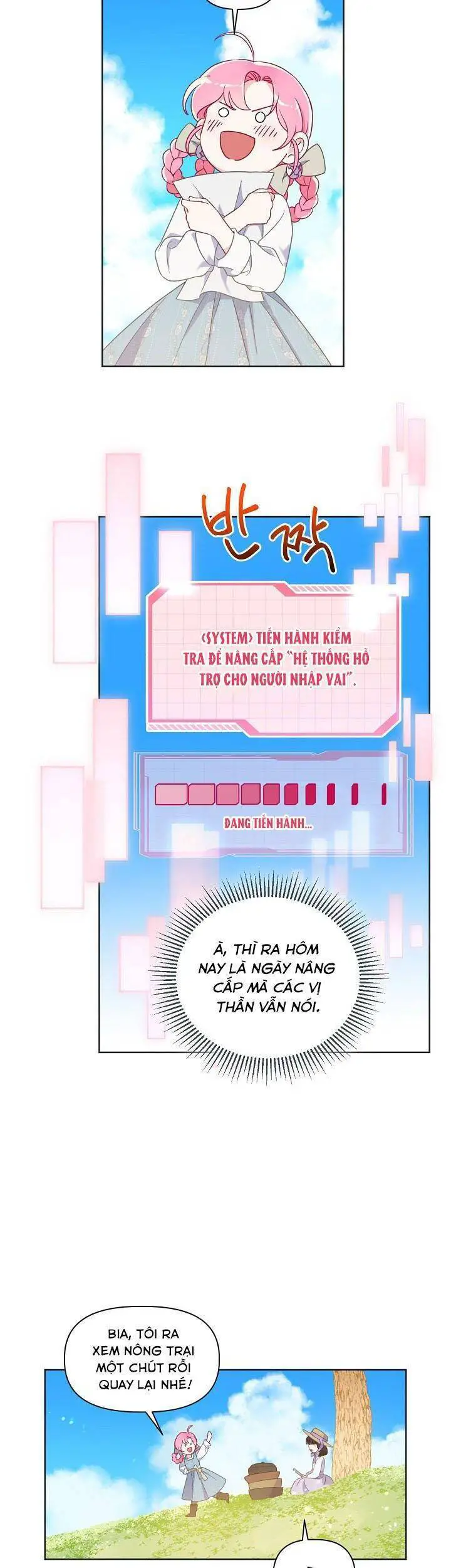 Sự Điều Trị Đặc Biệt Của Tinh Linh Nettruyen ZZZ Chương 17 Page 11
